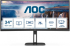 Монитор AOC CU34V5C-BK, 34" Curved 1500R VA WLED, 3440x1440 100Hz, 4ms GtG, 300cd m-2 снимка 1