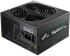 Захранване PSU Fortron, Hydro K Pro 750W, 80+Bronze, Bulk снимка 1