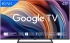 Телевизор Kivi 43U710QB - 43", 3840 x 2160, 4K/UHD Smart TV, 60 Hz, 1800:1, HDR, Wi-Fi, Bluetooh, LAN, 3x HDMI, 2x USB, Черен снимка 1