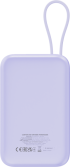 Външна батерия CANYON power bank OnPower 101 built-in cable 10000 mAh PD22.5W Purple снимка 4