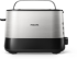 Тостер PHILIPS Viva Collection Toaster HD2635-90 2 wide slots black снимка 1