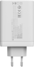 Принадлежност за смартфон CANYON charger CU140ACC GaN 150W 3xPD 1xQC EU, Бял снимка 3