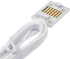 USB Хъб Lian Li UNI HUB SL-NF Controller, L-Connect 3 - White снимка 3