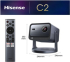 Проектор Hisense C2 Smart mini Laser Projector, 4K Ultra HD 3840x2160, 1700:1, 2000 lum, 60 Hz, Digital Zoom снимка 2
