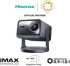 Проектор Hisense C2 Pro Smart mini Laser Projector, 4K Ultra HD 3840x2160, 2000:1, 2600 lum, 60 Hz, Optical Zoom& Digital Zoom,Dolby Vision снимка 2