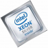 Процесор HPE Intel Xeon-Silver 4510 2.4GHz 12-core 150W Processor снимка 2
