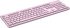 Клавиатура CANYON keyboard HKB-W01 UK-US AAA Wireless Розова снимка 4
