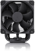 Охладител за процесор NOCTUA NH-U9S, AM5, LGA1700 - BLACK снимка 1