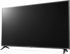 Телевизор LG 43UR78GC0LK, 43" 4K UltraHD TV 3840 x 2160, DVB-T2-C-S2, Smart TV LG ThinQ, 4K Upscaling, Wi-Fi, HDMI, LAN, USB, BT, Черен снимка 2