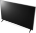 Телевизор LG 43UR78GC0LK, 43" 4K UltraHD TV 3840 x 2160, DVB-T2-C-S2, Smart TV LG ThinQ, 4K Upscaling, Wi-Fi, HDMI, LAN, USB, BT, Черен снимка 3