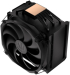 Охладител за процесор ENDORFY Fortis 5 Black снимка 8