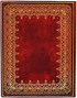  Paperblanks Тефтер Foiled, Ultra, широки редове, мека корица, 88 листа снимка 3