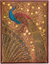 Paperblanks Тефтер Hafiz's Peacocks, Ultra, широки редове, твърда корица, 72 листа снимка 3