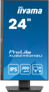 Монитор IIYAMA XUB2493HSU-B7, 23.8\'\' IPS LED panel, AG, 16:9, FHD 1920x1080, 300cd/m2, 1300:1, 100Hz, 1ms, Black снимка 2
