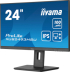 Монитор IIYAMA XUB2493HSU-B7, 23.8\'\' IPS LED panel, AG, 16:9, FHD 1920x1080, 300cd/m2, 1300:1, 100Hz, 1ms, Black снимка 4