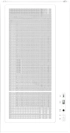 Zalman кутия Case mATX - P10 White снимка 7