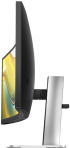 Монитор HP серия 5 Pro 534pm WQHD конферентен - 34", 3440 x 1440 WQHD, 100 Hz, IPS панел, 21:9, 400 cd/m², Черен снимка 5