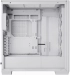 APNX кутия Case ATX - C1-R - White снимка 7