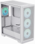APNX кутия Case ATX - C1-R - White снимка 1