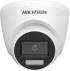 Камера HikVision DS-2CE78D0T-LFS 2.8mm Turret 40m IR+20m White Light Built-in Mic снимка 3