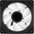 AeroCool вентилатор Fan 120mm Phantom M-3R - Infinity Mirror ARGB, REVERSE - Black снимка 4