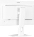 Монитор IIYAMA XUB2497HSU-W2, 23.8\'\', IPS panel, AG, 16:9, FHD 1920x1080, 300cd/m2, 1300:1, 100Hz, 1ms, HDMI, DP, 2x USB снимка 5