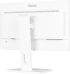 Монитор IIYAMA XUB2497HSU-W2, 23.8\'\', IPS panel, AG, 16:9, FHD 1920x1080, 300cd/m2, 1300:1, 100Hz, 1ms, HDMI, DP, 2x USB снимка 7