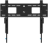 Монитор Neomounts Level-750 Wall Mount (XL, 125 kg, kickstand, lockable, connectable, VESA 600x400) снимка 1