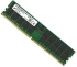 Памет Micron - 64 GB DDR5, 5600 MHz, CL46 RDIMM 2Rx4; MTC40F2046S1RC56BR снимка 2