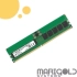 Памет Micron MTC20F2085S1RC56BR, 32GB DDR5, 5600MHz, CL46 RDIMM снимка 2