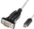 Кабел/адаптер USB2.0 C to SERIAL DB9M cable 1.8m, 12.02.1164 снимка 2
