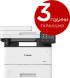 Мултифункционално у-во CANON MF-553DW LASER, A4, 1200 x 1200 dpi, 43 ppm, Wi-Fi, Fax; 5160C010AA снимка 4