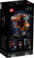  LEGO Star Wars Princess Leia (Boushh) Helmet, 75351 снимка 5