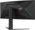 Монитор AOC CU34G4Z, 34" Curved 1500R, VA, WLED, 3440x1440 240Hz, 1ms GtG, 450cd m-2, 2xHDMI, DP, USB hub снимка 6