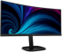 Монитор Philips 34B2U3600C, 34" Curved 1500R, VA, WLED, 3440x1440 120Hz, 4ms GtG, 300cd m-2, HDMI, DP, USB hub снимка 2