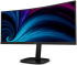 Монитор Philips 34B2U3600C, 34" Curved 1500R, VA, WLED, 3440x1440 120Hz, 4ms GtG, 300cd m-2, HDMI, DP, USB hub снимка 3