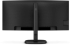Монитор Philips 34B2U3600C, 34" Curved 1500R, VA, WLED, 3440x1440 120Hz, 4ms GtG, 300cd m-2, HDMI, DP, USB hub снимка 4