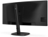 Монитор Philips 34B2U3600C, 34" Curved 1500R, VA, WLED, 3440x1440 120Hz, 4ms GtG, 300cd m-2, HDMI, DP, USB hub снимка 5