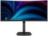Монитор Philips 34B2U3600C, 34" Curved 1500R, VA, WLED, 3440x1440 120Hz, 4ms GtG, 300cd m-2, HDMI, DP, USB hub снимка 1