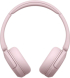 Слушалки Sony Headset WH-CH520, розови снимка 4