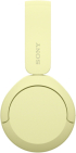 Слушалки Sony Headset WH-CH520, жълти снимка 2