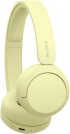 Слушалки Sony Headset WH-CH520, жълти снимка 3