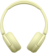 Слушалки Sony Headset WH-CH520, жълти снимка 4