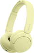 Слушалки Sony Headset WH-CH520, жълти снимка 1