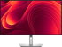 Монитор Dell P3225DE, 31.5" WQHD LED, IPS Anti-Glare, 5ms, 100 Hz, 1500:1, 350 cd-m2, 2560x1440, 3x USB 5Gbps Type-A, HDMI, Display Port снимка 1