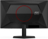 Монитор AOC C24G42E, 23.6\'\' Gaming monitor, Curved VA panel, AG, 16:9, FHD 1920x1080, 250 cd/m2, 3000:1, 0.5ms, 180Hz, 2x HDMI снимка 6