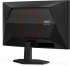 Монитор AOC C24G42E, 23.6\'\' Gaming monitor, Curved VA panel, AG, 16:9, FHD 1920x1080, 250 cd/m2, 3000:1, 0.5ms, 180Hz, 2x HDMI снимка 8