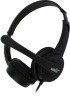 Слушалки NGS Vox 505, с кабел и микрофон, USB снимка 3