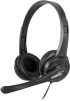 Слушалки NGS Vox 505, с кабел и микрофон, USB снимка 1