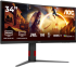 Монитор AOC CU34G4Z, 34\'\' Fast VA, WQHD (3440x1440), 240 Hz, 1ms, 450 cd/m², 2x HDMI, DP, Черен снимка 2